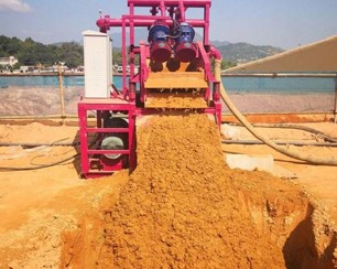 郴州污泥脱水设备机器