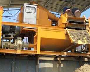 银川生产泥浆处理设备